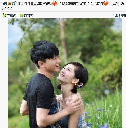 嫁到一个没有婆婆的婆家是什么体验？