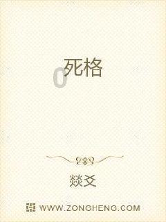军营村:高山边远贫困村的蝶变