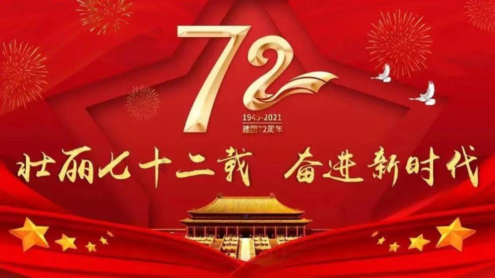 超奥特曼冒险2