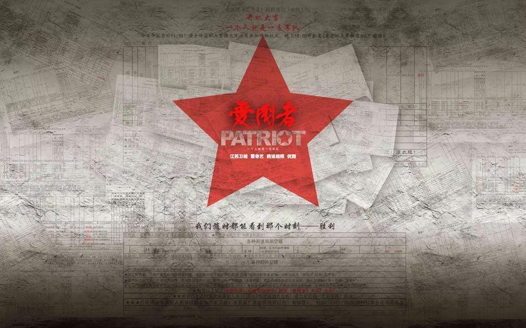 寻找古代宝藏